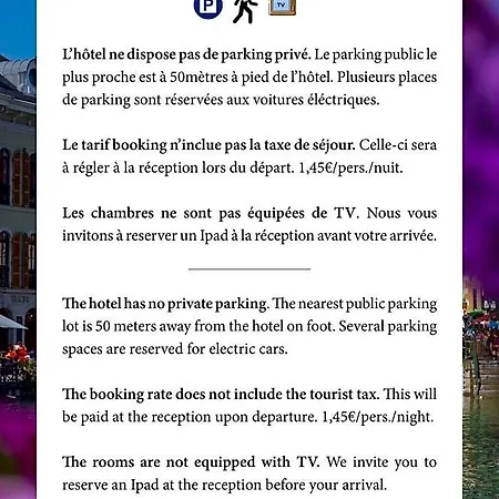 布蒂克酒店 酒店 3*
